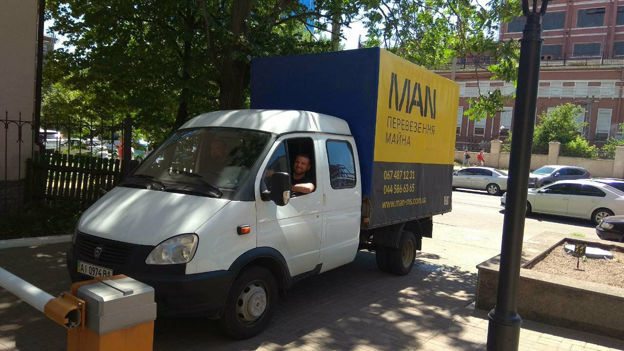 перевозка мебели в Киеве